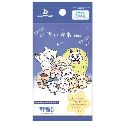 Weiss Schwarz Blau Booster Pack Chiikawa Vol.2 BOX