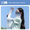 Sunshade Mask, Full Face Sun Protection, Ice Silk Headscarf, Shawl, Neck Protector, Summer Cycling Veil, Women's Arm Protection, Ice Sleeves