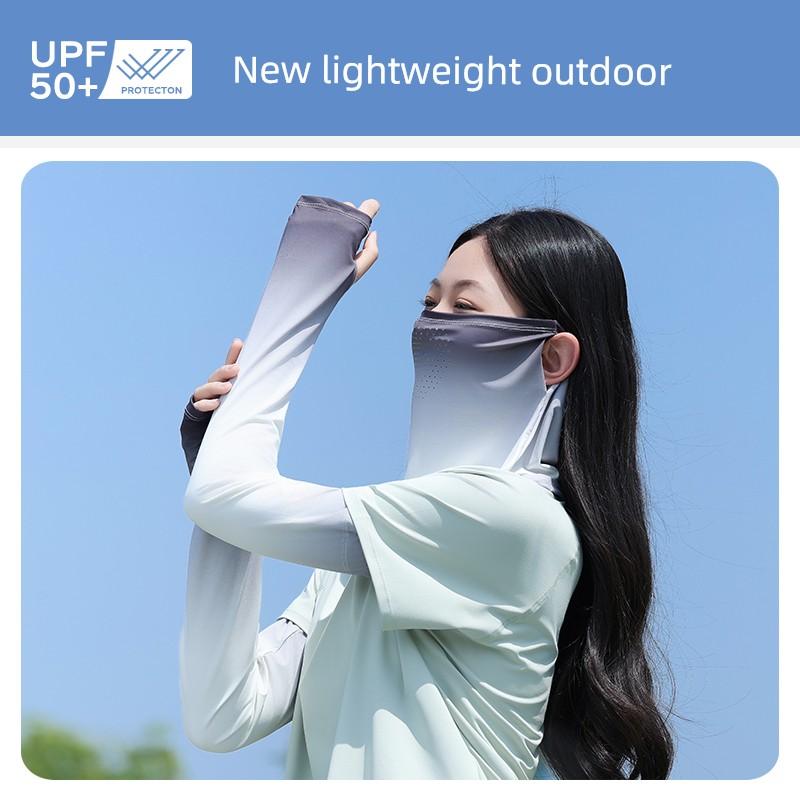 Sunshade Mask, Full Face Sun Protection, Ice Silk Headscarf, Shawl, Neck Protector, Summer Cycling Veil, Women's Arm Protection, Ice Sleeves