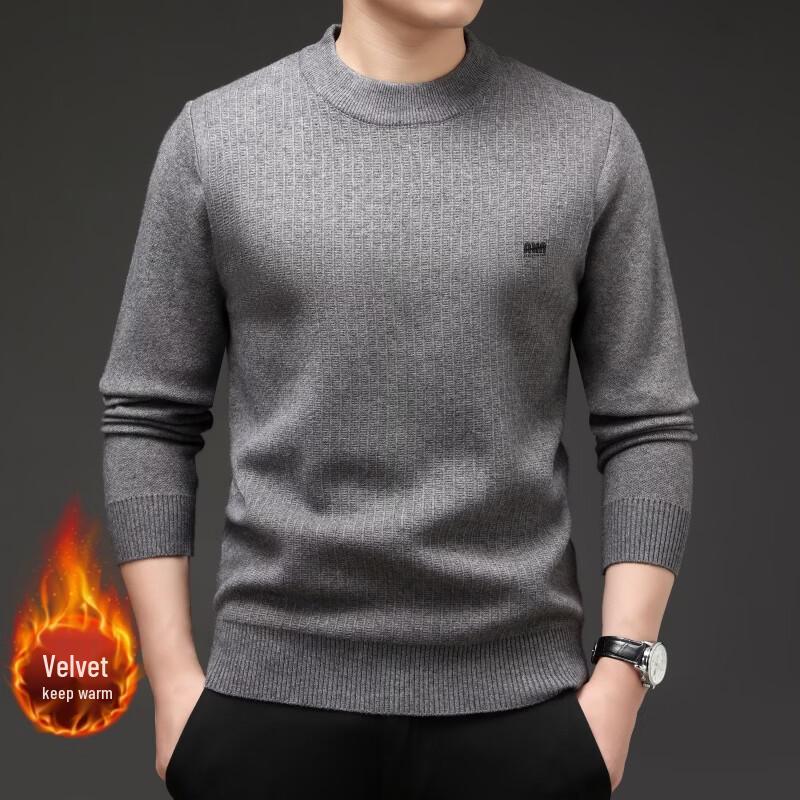 Pierre Cardin Men's Mock Neck Knitted Sweater
