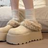 Fleece thickened retro thick-soled snow cotton shoes for women to wear in winter, new heightened soft-soled leather