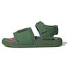 Adilette Pharrell x Adilette Originals 2.0 Sandal 'Tribe Green' FU7611