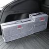 Large Capacity Car Trunk Storage Box Felt Folding Organization For KIA Rio Ceed Sportage Cerato Soul Sorento Picanto Optima Niro