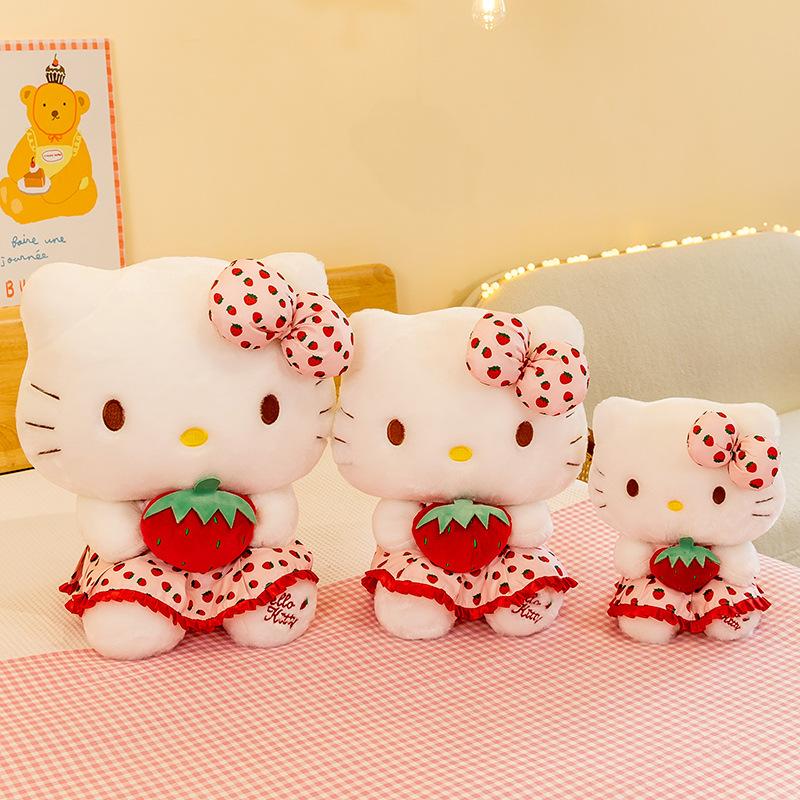 Animal strawberry kitten plush toy doll sitting strawberry cat doll children's school gift