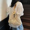 Large Capacity Hollow Bag Women's Summer New Shoulder Woven Straw Bag Seaside Vacation Beach Bag