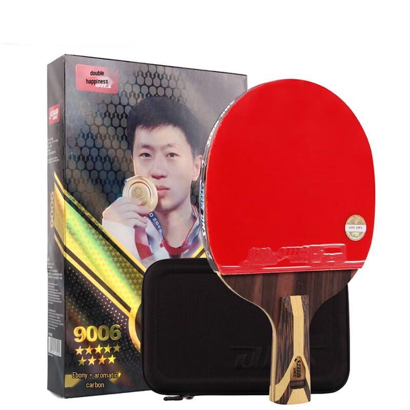 Double Happiness HR-599 9-Star Table Tennis Paddle