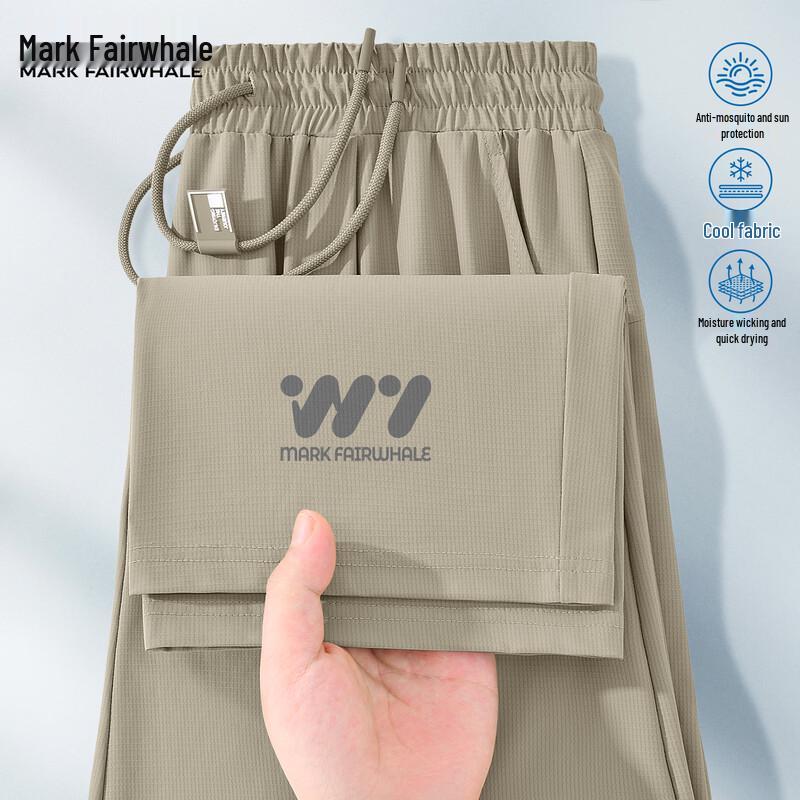 Mark Fairwhale Men s Ice Silk Quick-Dry Straight Leg Pants XL
