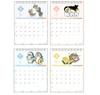 Mofusand Desk Top Message Calendar 2026 Japan NEW