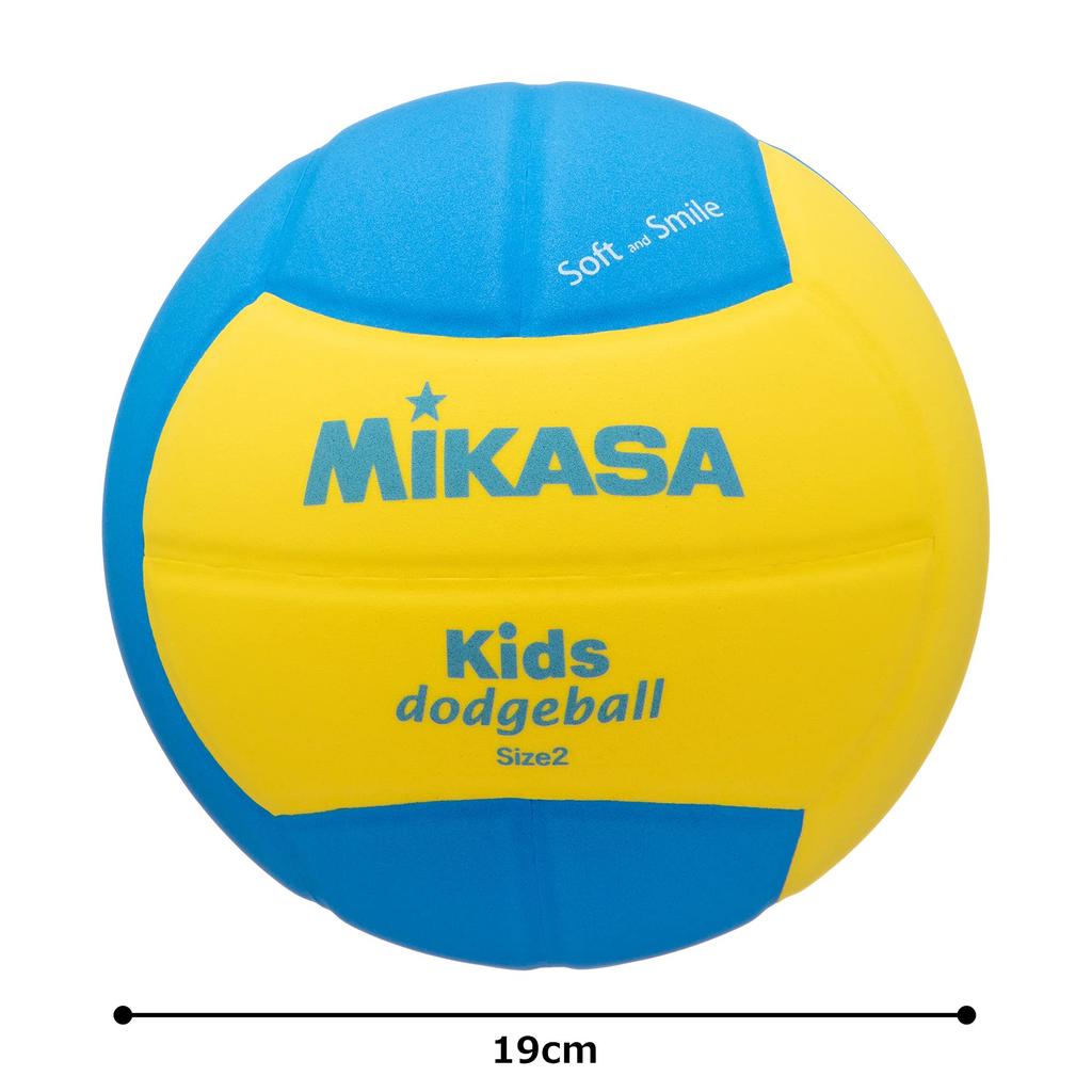 MIKASA Smile Dodgeball, Size 2, 160g, Yellow/Blue, SD20-YBL, Recommended Internal Pressure 0.10-0.15kgf/cm²