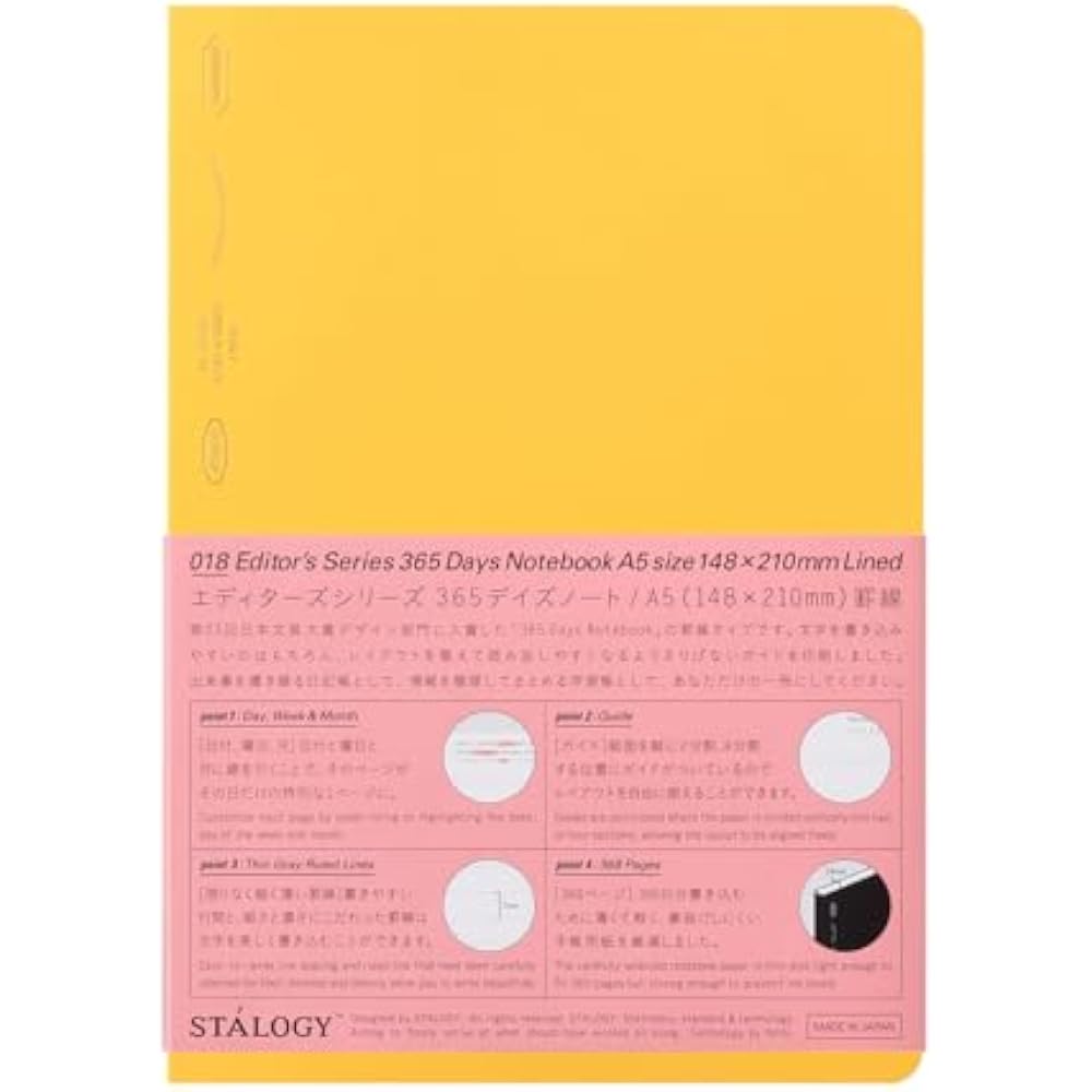 Nitoms STALOGY notebook A5 horizontal border A365 days notebook yellow SS0110