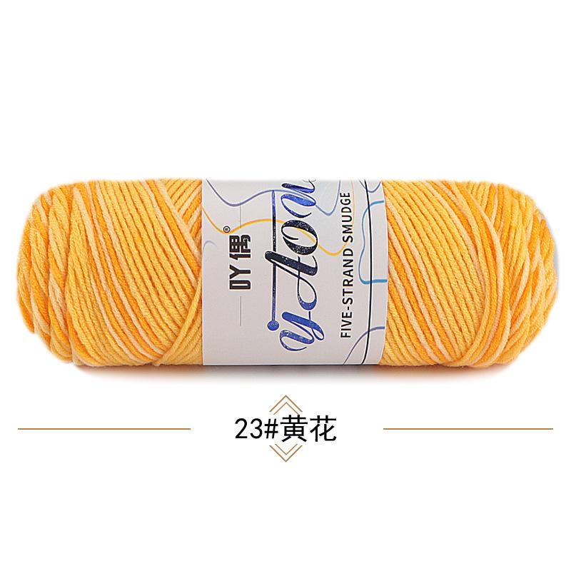 Light Mist Gradual Change 200G Plush Wool Bouquet Rose Braided Blanket Hand Crochet Diy Material Package