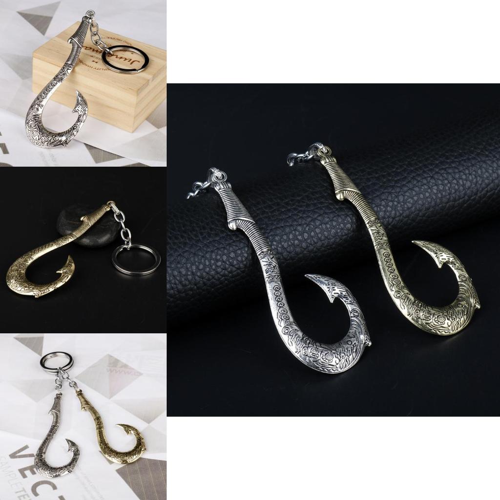 Moana Alloy Keychain Pendant With Vintage Style For Gift And Travel Souvenirs