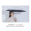 assa Parasol Folding Lightweight UV Protection Light Shielding For Both Sunny and Rainy Weather Water Repellent Heat Shielding UV Shielding Near