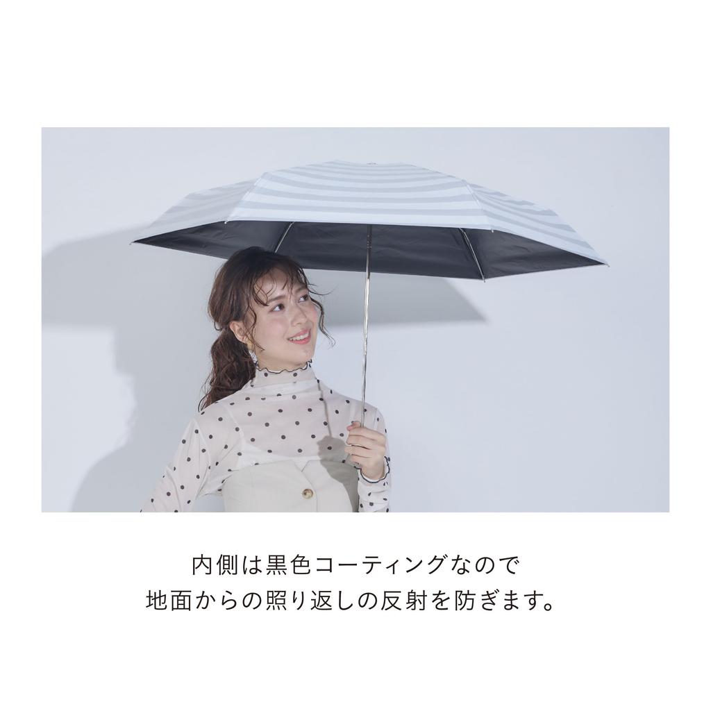 assa Parasol Folding Lightweight UV Protection Light Shielding For Both Sunny and Rainy Weather Water Repellent Heat Shielding UV Shielding Near