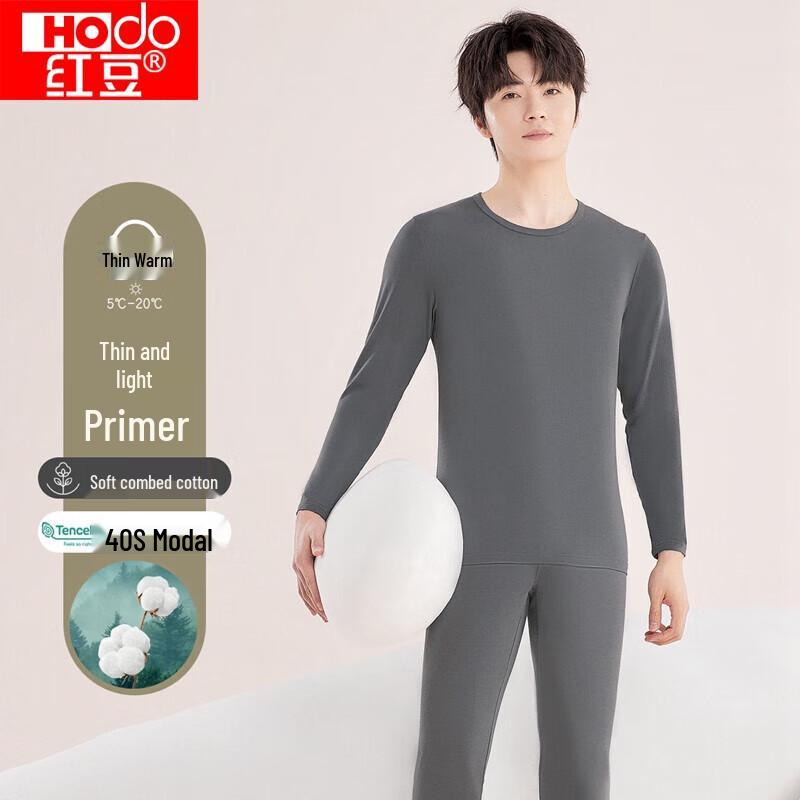 Hodo Lightweight Cotton Modal Thermal Underwear Set