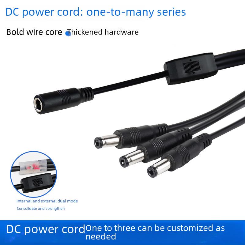 DC5.5 Female To 2/3/4 Male Monitor Power Cable 12V 5A Pure Copper for LED Light Strings