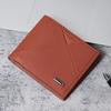 Men's Slim Trifold Wallet with Multiple Card Slots - Casual and Stylish