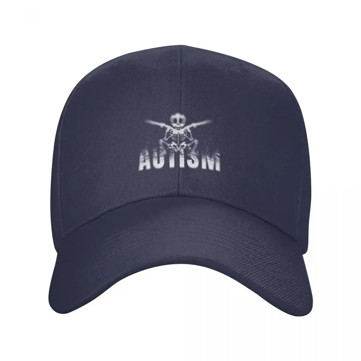 

Cool Aspergers Asd Autism Skeleton Meme Baseball Cap Unisex Women Custom Adjustable Adult Dad Hat Hip Hop Snapback Caps Baseball Cap