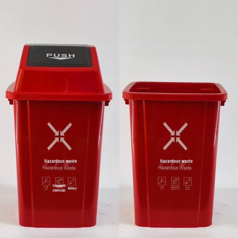 Rectangular Outdoor Trash Can with Swing Lid