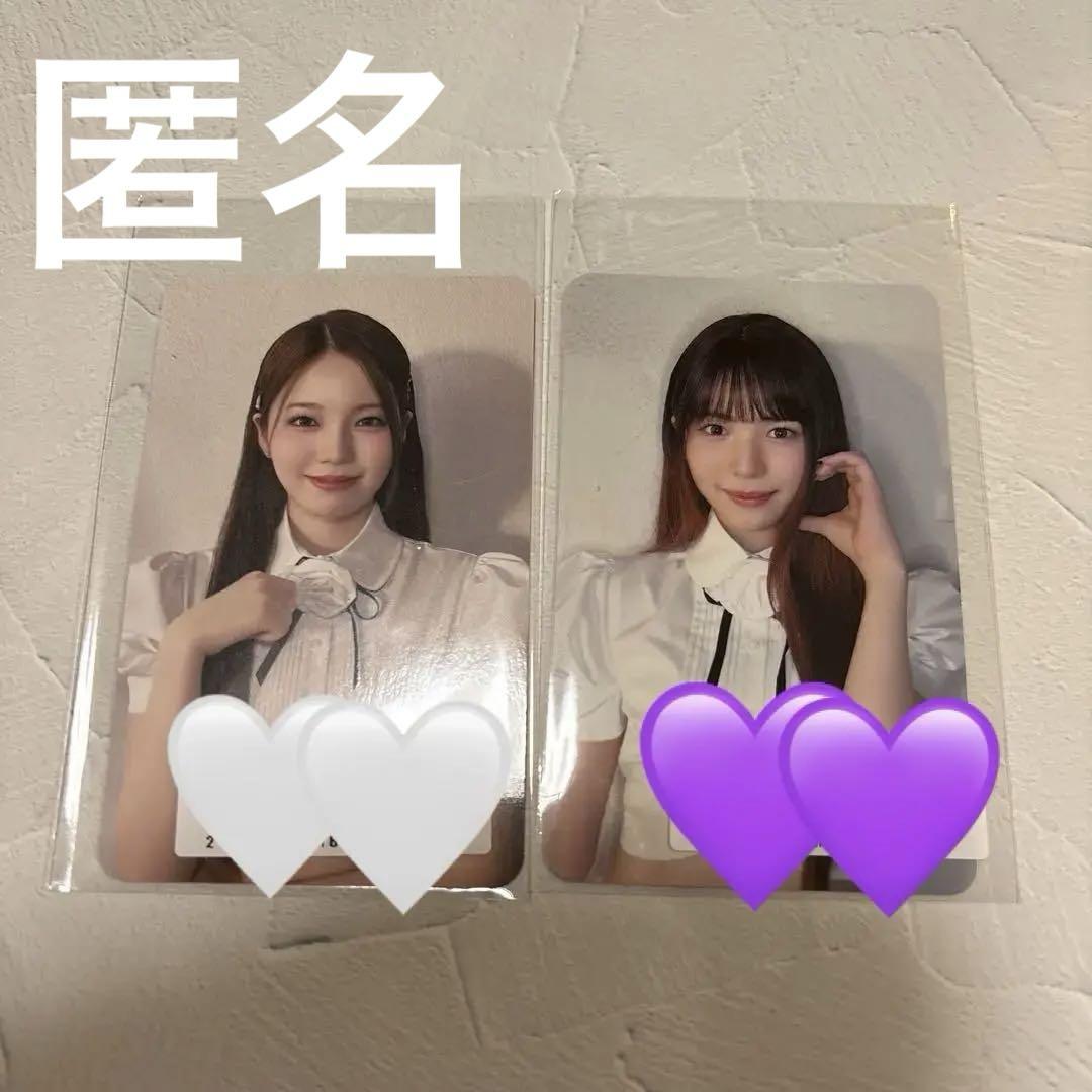 

[USED] Niziu Lucky Drop Sony Music Love Line Maya Ayaka