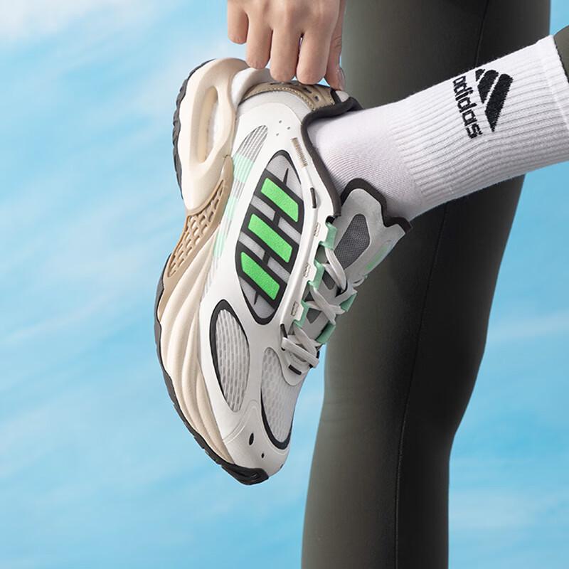 adidas CLIMACOOL VENTO 4.0 Running Shoes