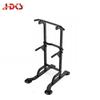 Hongda Kaisheng Pull-Up & Dip Station