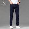 POLOMEISDO Men's Loose Straight Jeans