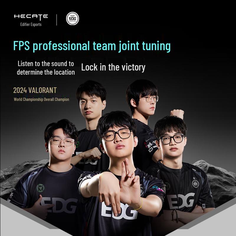 EDIFIER HECATE G5Max Multi-Mode THX Gaming Headset