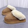 Mao Mao Thick-soled Slippers Women's New Autumn and Winter Wear In 2025, Heightened Bag Head Drag, Piled and Thickened Warm Cotton Slippers