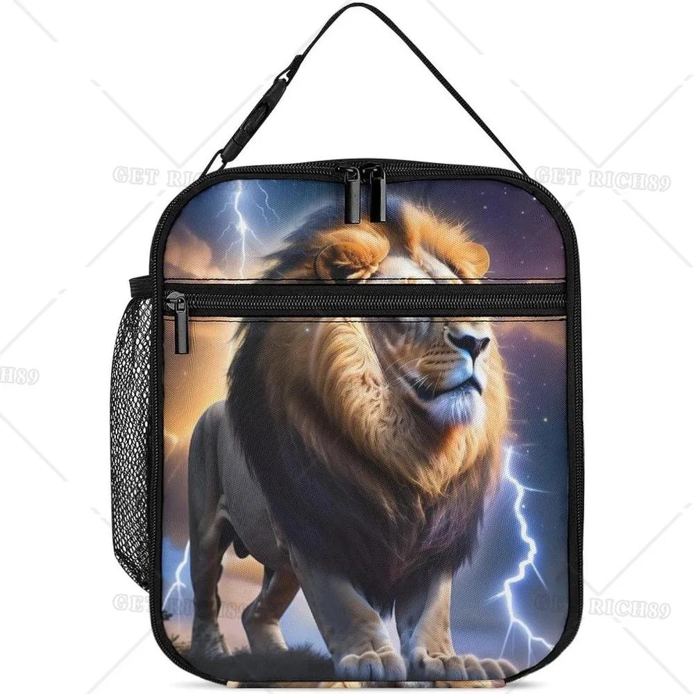 Fantasy Lion Sun and Moon Art Lunch Box for Women Men Kids Trip Picnic Office - Large Capacity Lunch Bag Thermal Pail Container