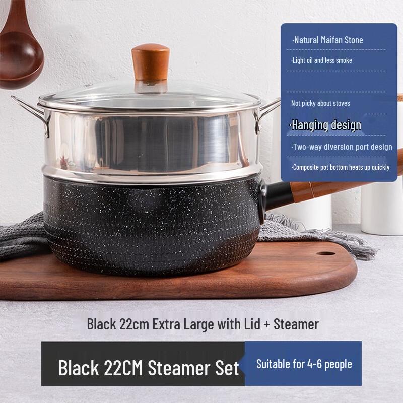 Maifan Stone Non-stick Milk Pot