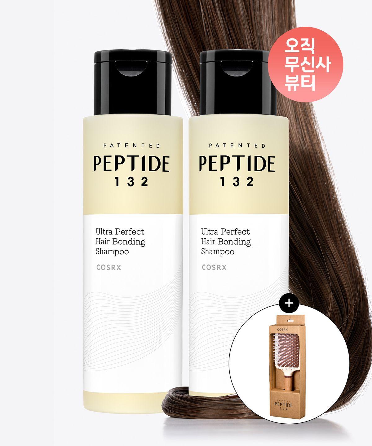 [2PACK] Peptide-132 Ultra Perfect Hair Bonding Shampoo 200mL * 2