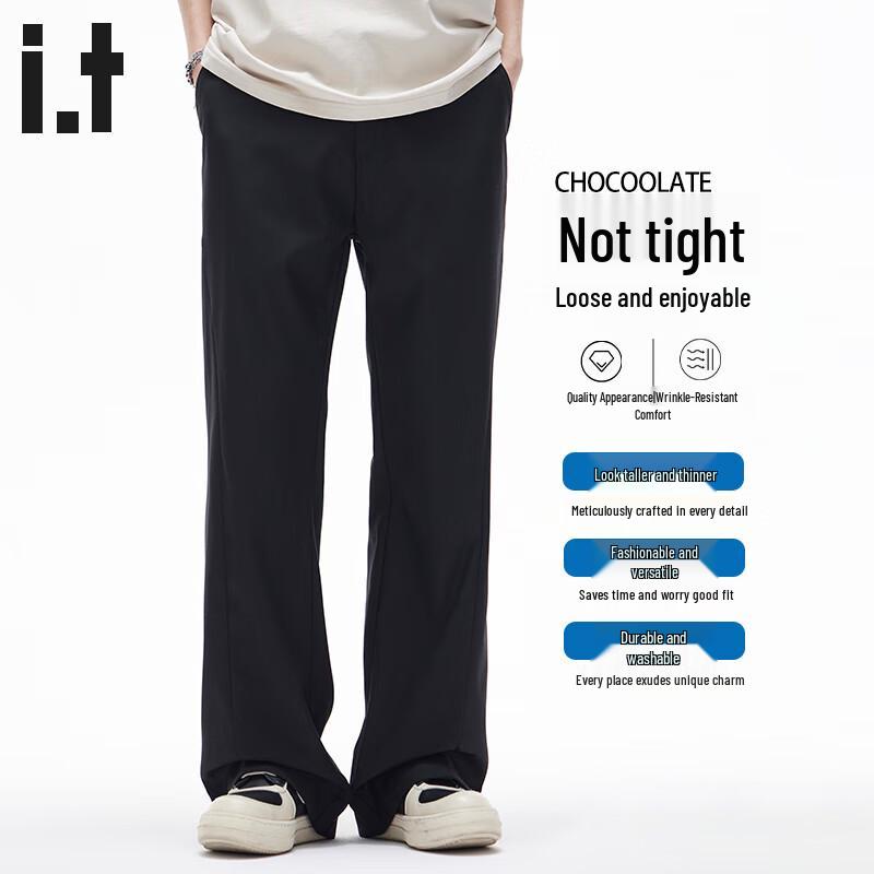 CHOCOOLATEit Men's Micro-Flare Straight-Leg Casual Trousers