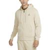 Jordan Embroidered Logo Zip Hoodie With Fleece Lining Men Tops Yellow DQ7351-206