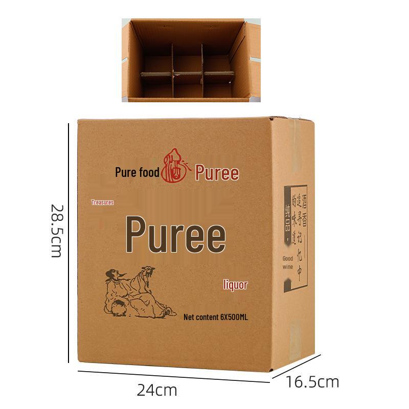 500ml Transparent Lead-Free Glass Wine Bottles - Refillable and Sealed Baijiu Containers