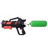 Maruka Pump Action Water Gun, Douglas Toy, for Ages 8 and Up, Tank Capacity: Approx. 1000cc, 197880
