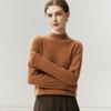 Women's 100% Cashmere Ribbed Half-Turtleneck Sweater - Autumn/Winter Base Layer, Loose & Warm