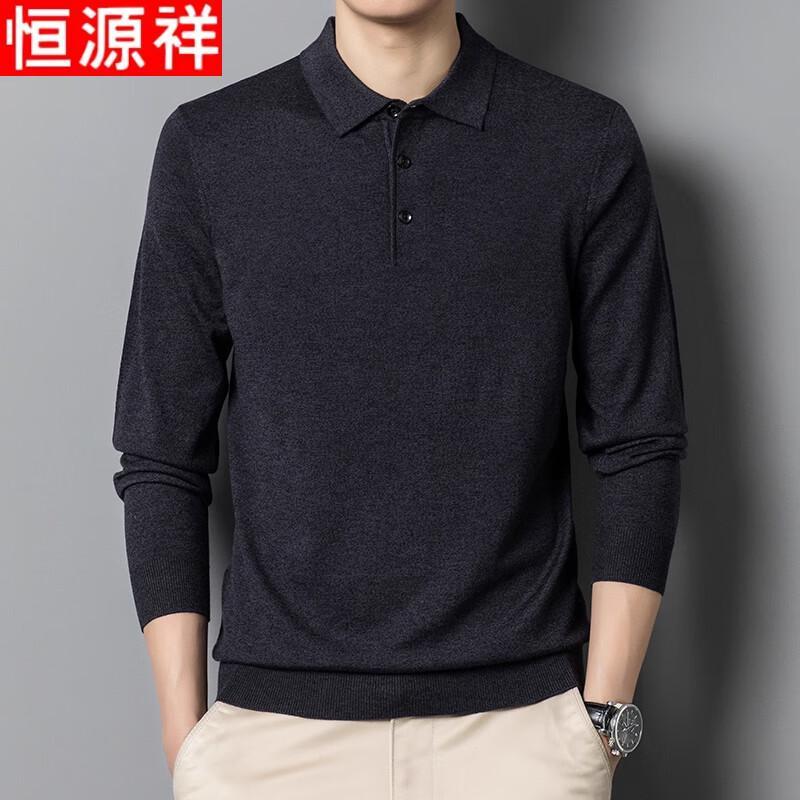 Hengyuanxiang Men s Wool Blend Polo Collar Pullover Sweater XL