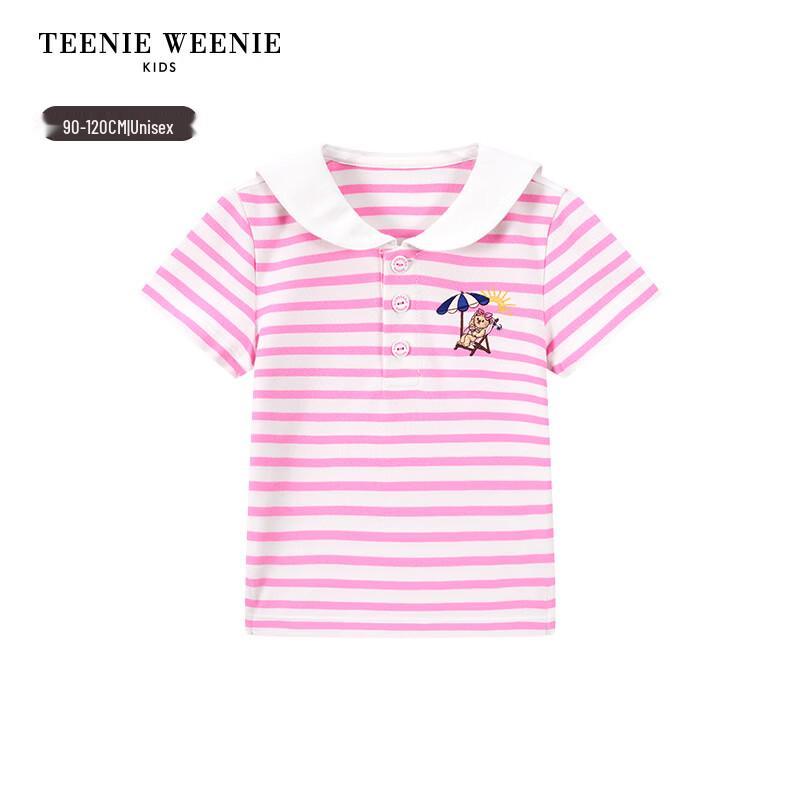 Teenie Weenie Kids Sailor Stripe Cool-Dry T-Shirt