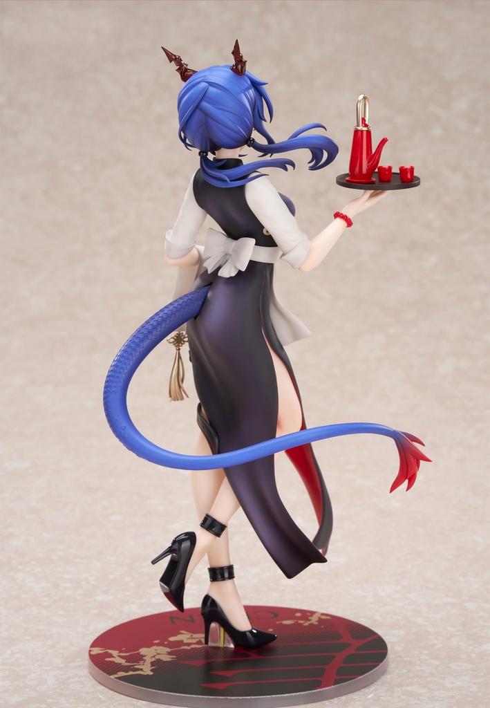 Arknights" Chen Dim Sum Time Ver. 1/8 Scale PVC & ABS Painted Finished Figure
