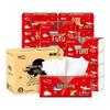 Heart Seal Sanrio Cloud-Feel Embossed Facial Tissues