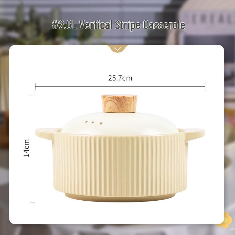 Kangmo Ceramic Casserole Pot