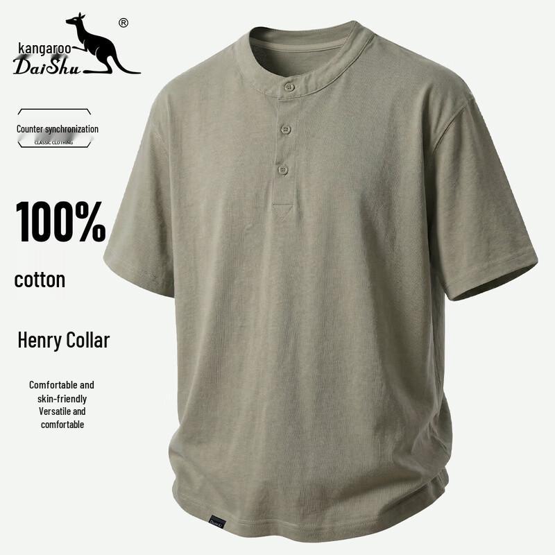 DAISHU Men s Casual Pure Cotton Henley T-Shirt 2XL