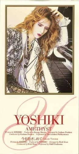 CD YOSHIKI AMETHYST TODT3130 Eastworld 1993 Япония Танцевальная Электроника Б/у