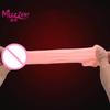 Mizz Zee Adult Sex Care Male Penis Ejaculation Extension Delay Sleeve Condom Cock