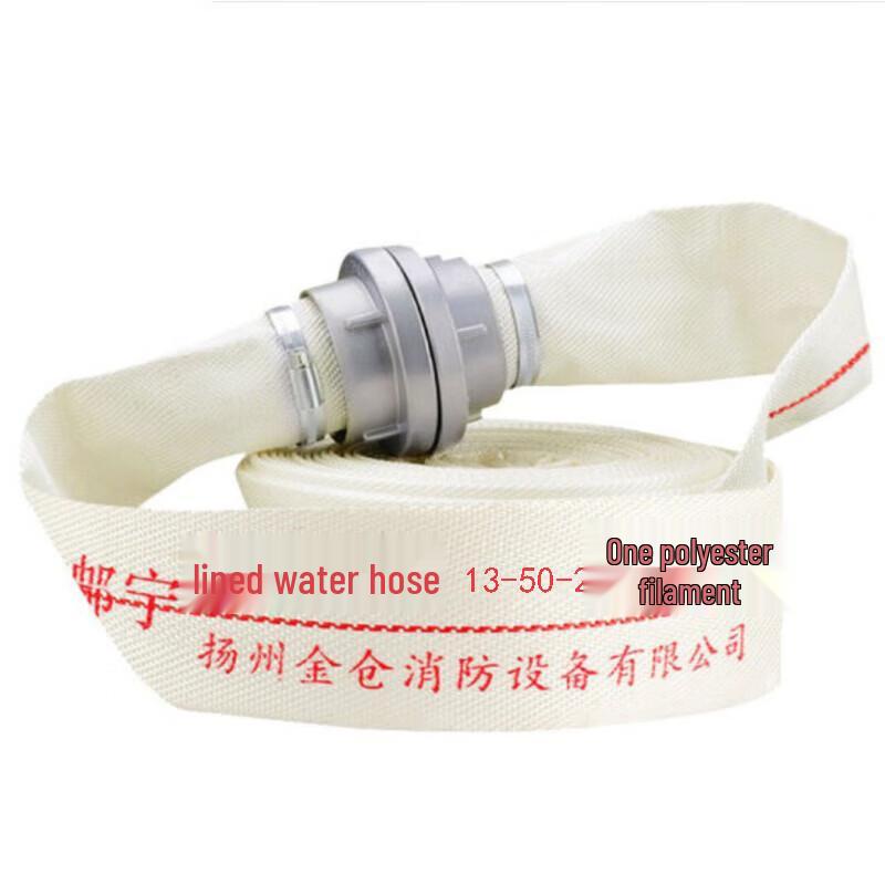 Youning High-Pressure Industrial Fire Hose