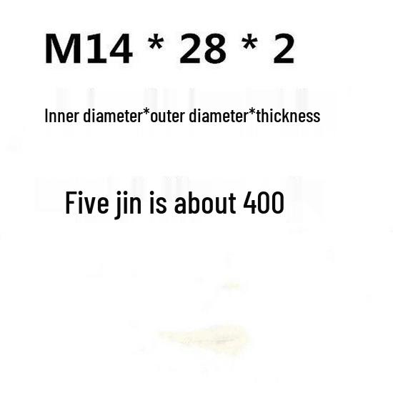 Thick Galvanized Round Iron Flat Washer (M14/M18/M10)