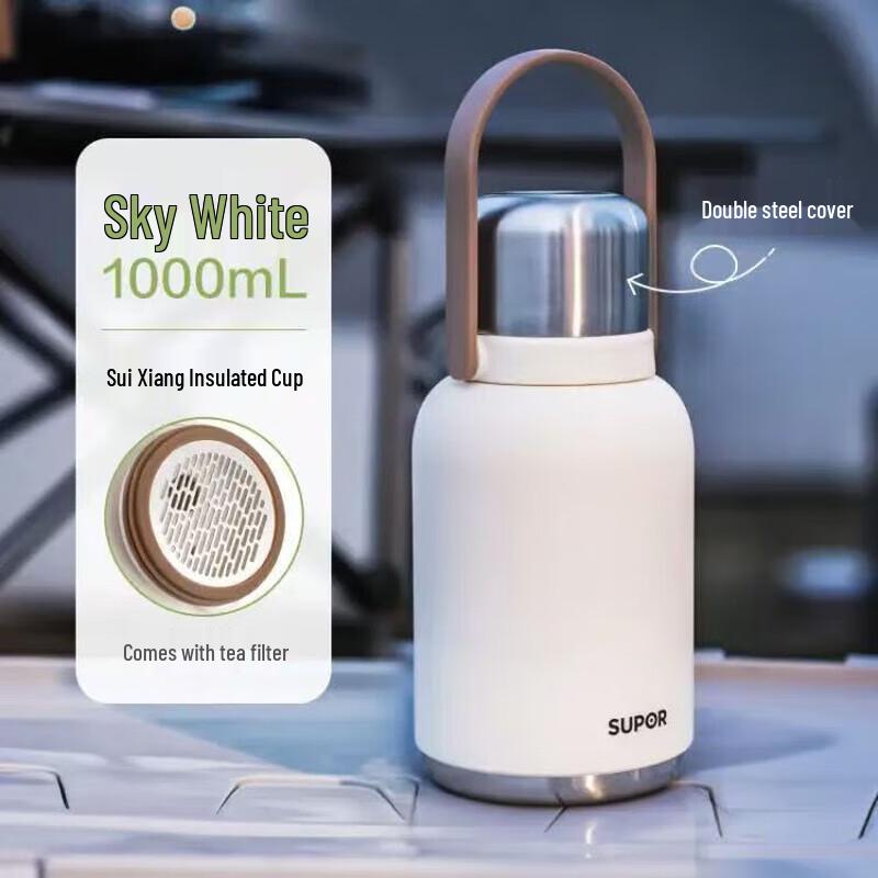 Supor Large Capacity 316L Stainless Steel Thermos