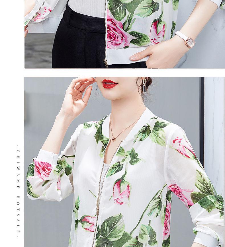 2026 Summer Women's Chiffon Long Sleeve Cardigan: Elegant Printed Design for Middle-aged & Elderly