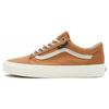 Old Skool Brown - VN0A4BW2K0A